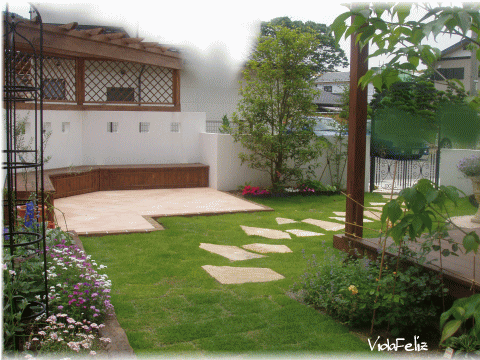 vidafeliz庭・設計施工例