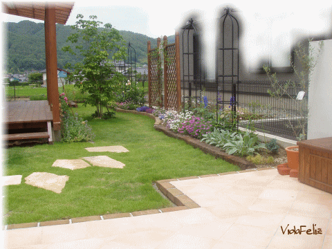 vidafeliz庭・設計施工例