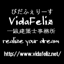 VidaFeliz@ꋉzm@@݌v@тӂ[