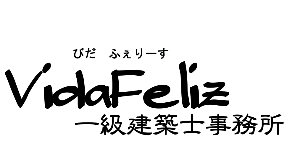 vidafelizロゴ