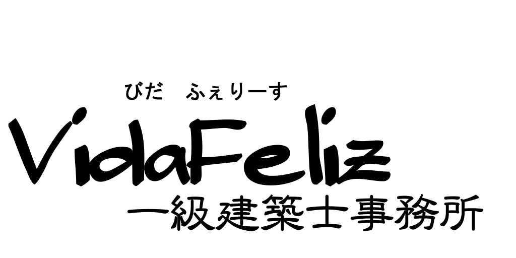 vidafelizﾛｺﾞ