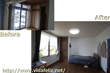 VidaFeliz A邸リフォーム