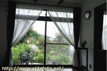 VidaFeliz A邸リフォーム