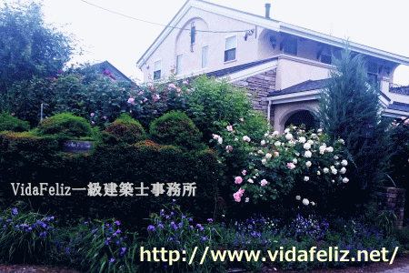 VidaFeliz事務所新築