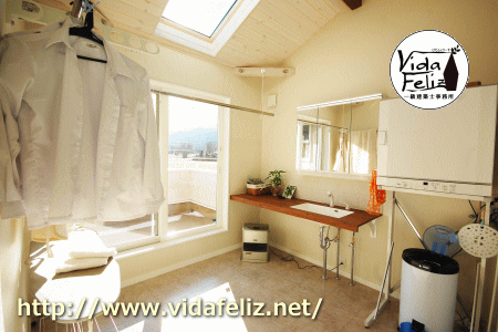 VidaFeliz新築_Stei