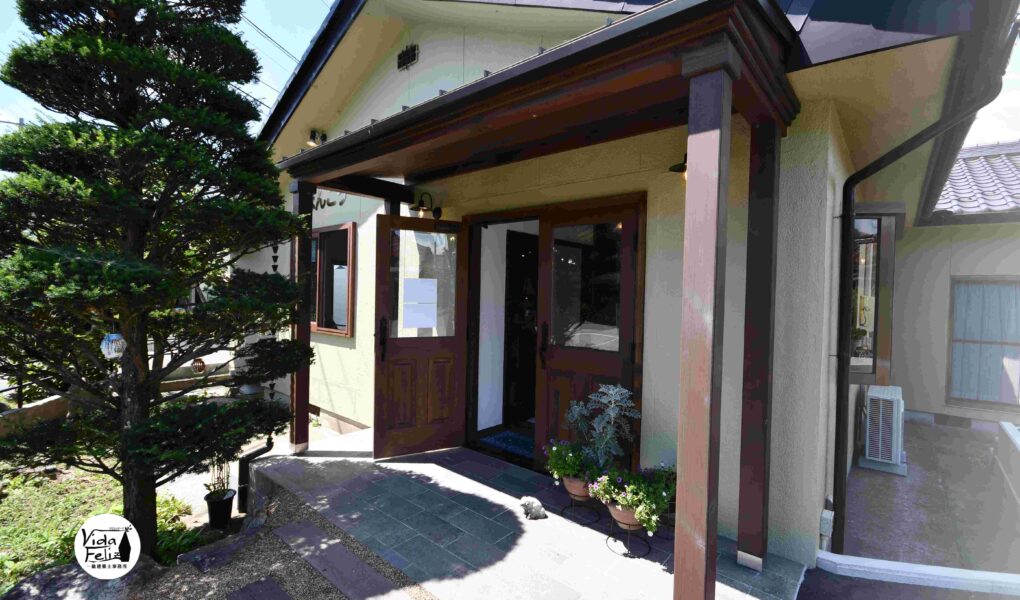 食堂ほんごう　伊那市